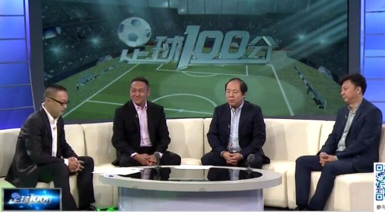 RB莱比锡vs法兰克福：劳姆、古拉西奇首发，巴舒亚伊、堂安律出战