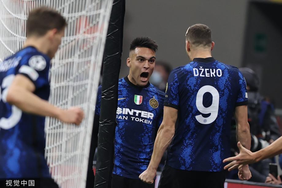 中国福利彩票销售网点数字化改造完成